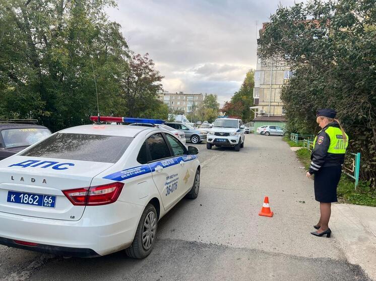 В Нижнем Тагиле водитель наехал на ребенка-пешехода и скрылся