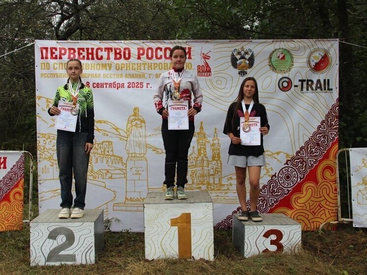Спортсменки из Ставрополя выиграли медали в Осетии
