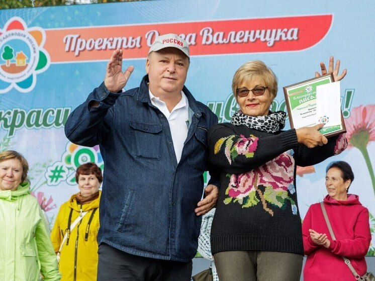 Олег Валенчук: Лишь неравнодушные меняют мир к лучшему