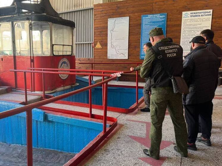 Директор и главный инженер ООО «МКД Эльбрус» задержаны по делу о гибели людей на канатке