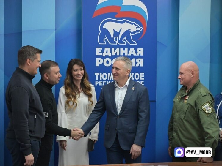 На выборах в Тюменской области лидером среди партий стала «Единая Россия»
