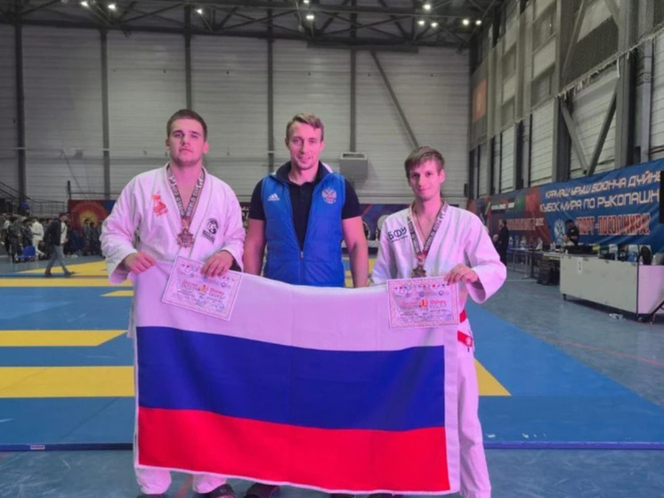 Калининградские спортсмены привезли медали с Кубка мира по рукопашному бою