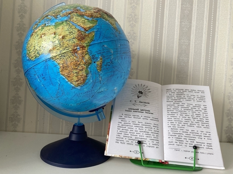 В Обнинске более 1900 школьников получили выплату на форму