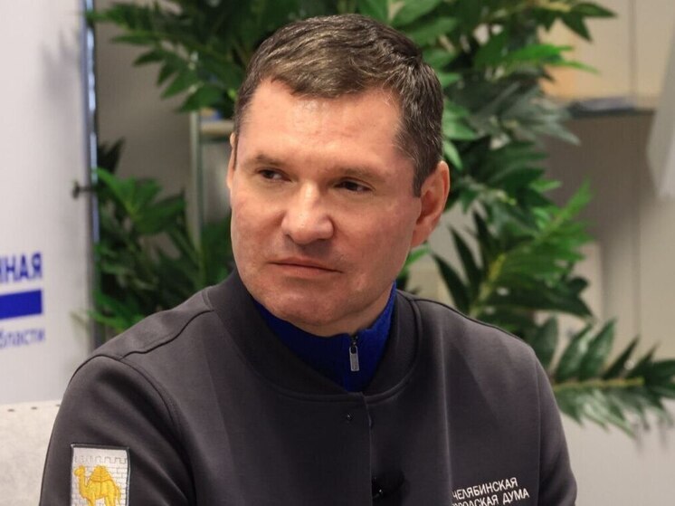 Глава Челябгордумы прокомментировал итоги выборов