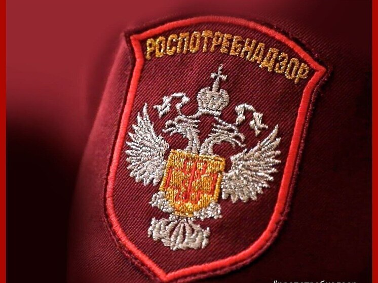 Роспотребнадзор Тульской области провел 626 контрольных мероприятий за полгода