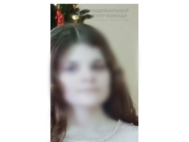 Пропавшую без вести 14-летнюю девочку в Ростовской области нашли живой