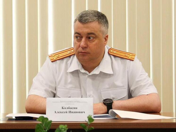 URA.RU: Экс-глава самарского СУ СК А. Колбасин ушел в отставку в Челябинске