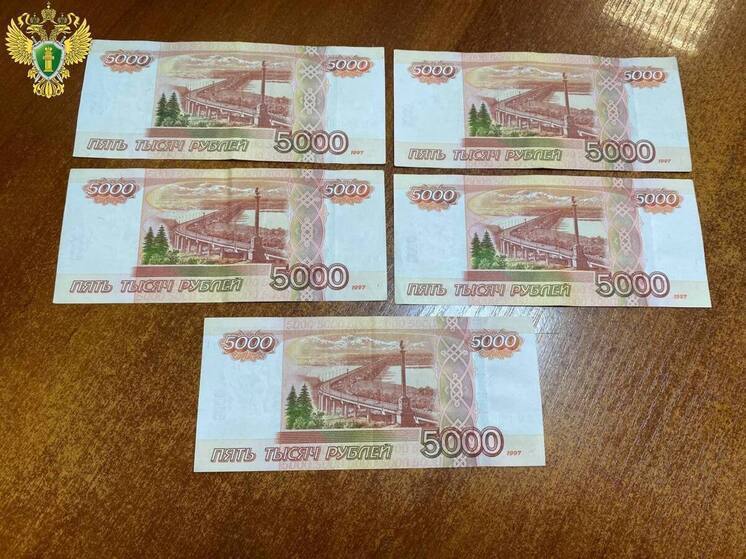 Нижегородец ответит в суде Марий Эл за взятку полицейскому