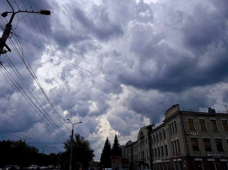 Красноярцам рассказали, какой будет геообстановка 16 сентября