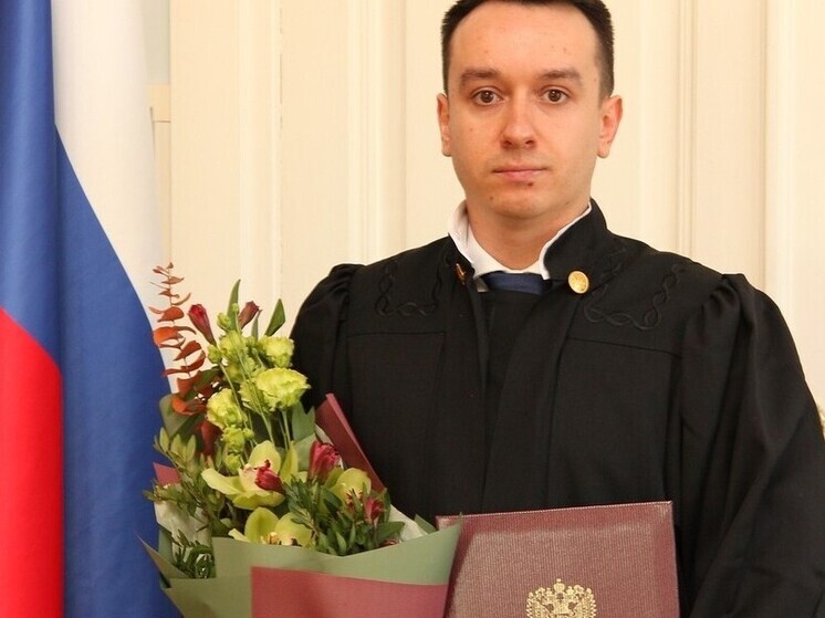 Судья Арбитражного суда Рязанской области Артём Давыдов принял присягу