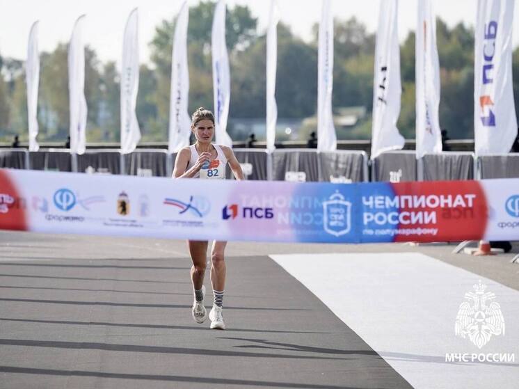Сотрудница МЧС из Рязани Сизова победила на чемпионате по полумарафону
