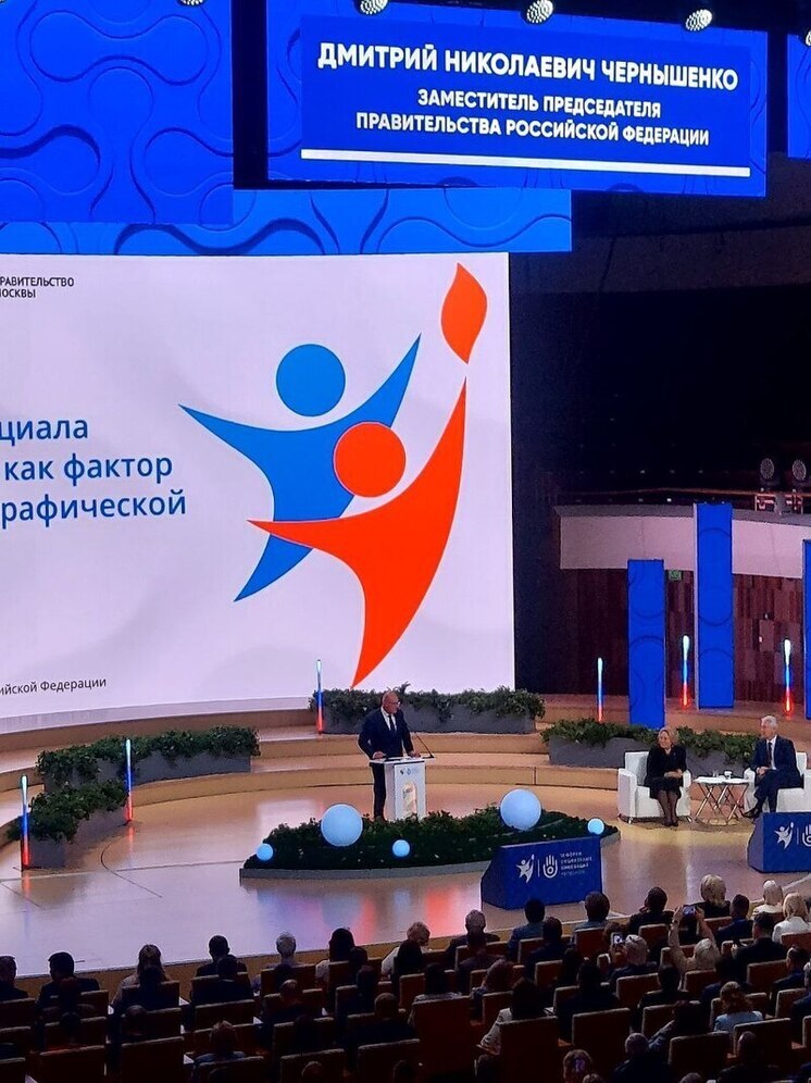Запорожская область представила свои достижения на VI Форуме социальных инноваций регионов