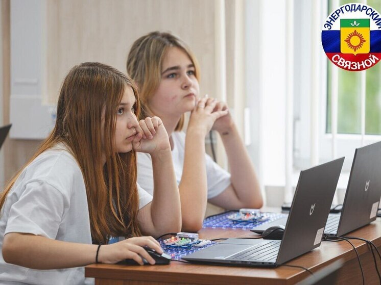Запорожские школьники из Энергодара продолжают покорять научные вершины в рамках проекта «Код Атома»