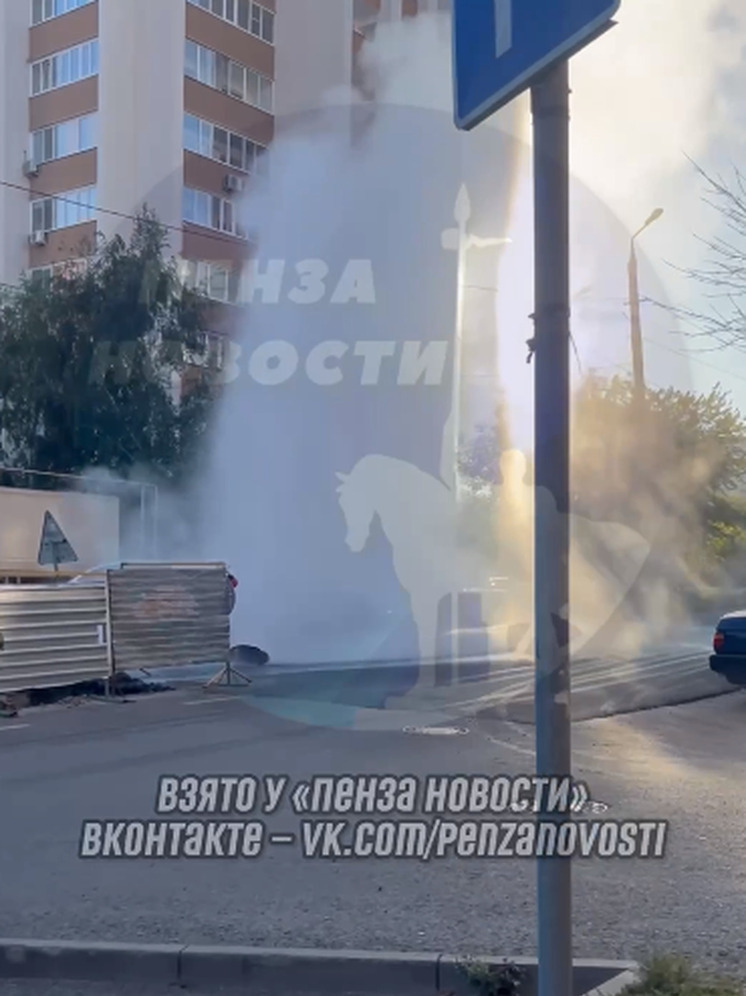 Кипяток забил фонтаном возле ТЦ «Южный» в Пензе