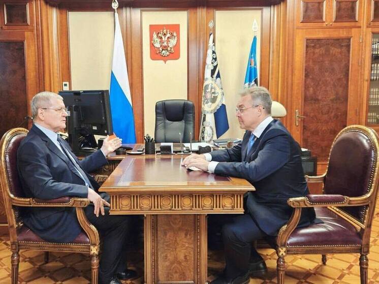 Губернатор Владимиров и полпред Юрий Чайка обсудили задачи развития Ставрополья