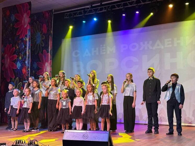 В Ворсино отметили День села