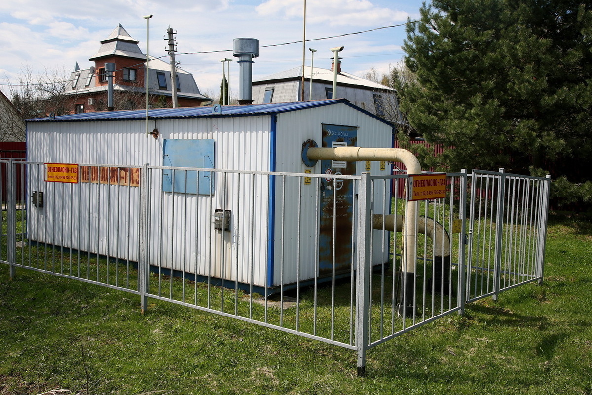 Поставки газа из России в Армению приостановят