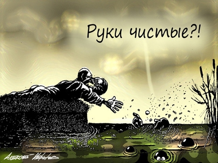 10 анекдотов про мошенников