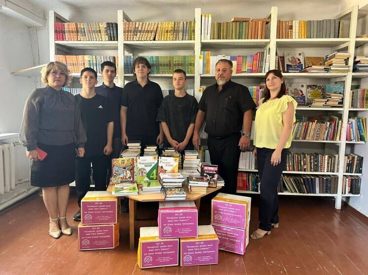 Хакасия помогает школьным библиотекам ЛНР