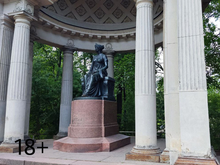 В Павловском парке пройдет праздник кофе и джаза