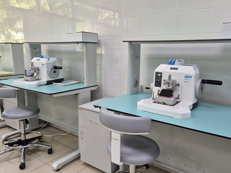 В Бюро судмедэкспертизы поступило новое оборудование для гистологических исследований