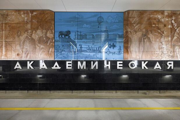 В День города открылись четыре станции метро