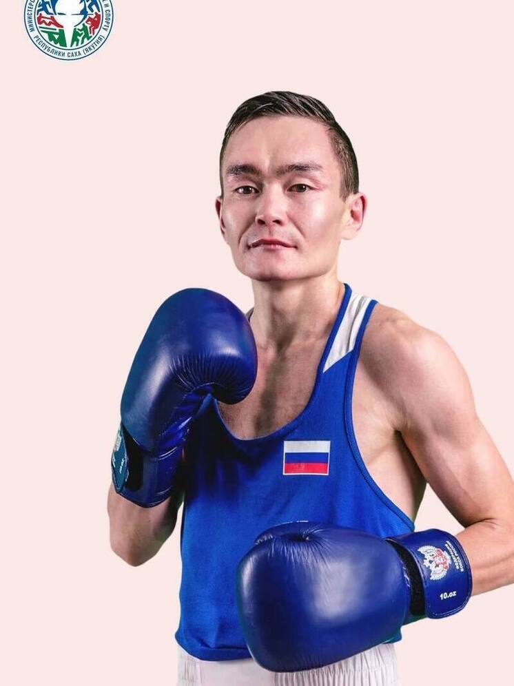 Сегодня день рождения отмечает именитый якутский боксер Василий Егоров