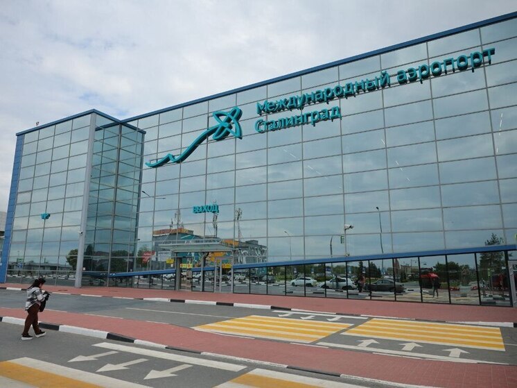 В волгоградском аэропорту 16 сентября вводили ограничения на полеты