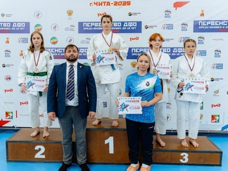 Дзюдоисты из Хабаровского края завоевали золото на первенстве ДФО