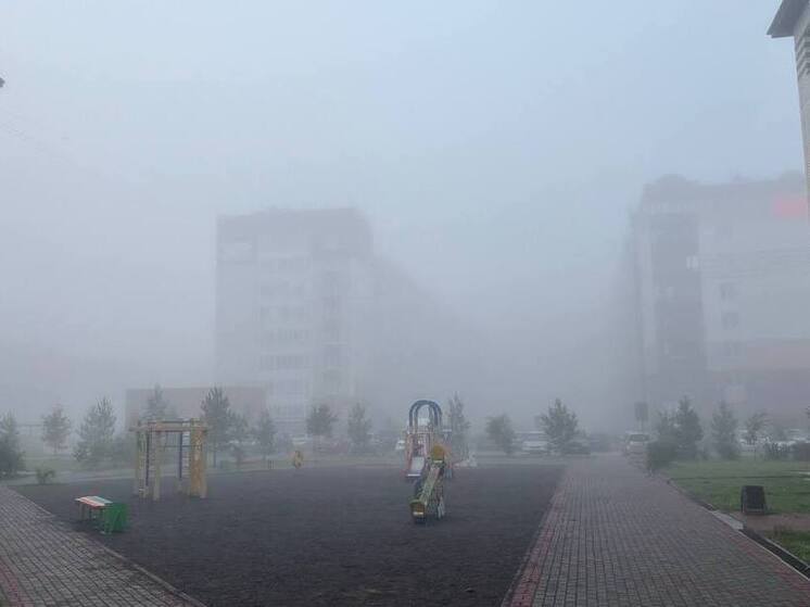 Новосибирск накрыл густой туман 16 сентября