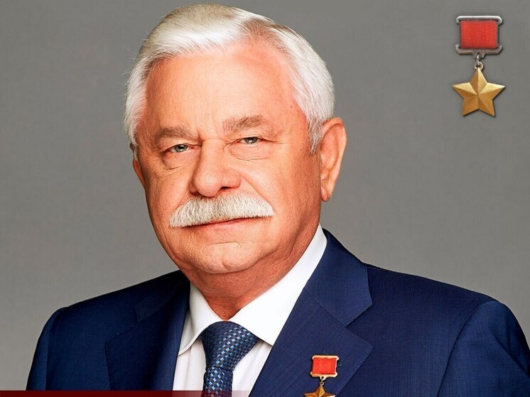 Экс-губернатору Курской области Александру Руцкому исполнилось 78 лет