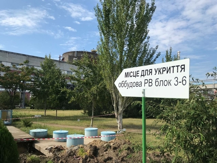 Украинские власти готовят планы по эвакуации южной части города Запорожья, который находится под контролем ВСУ