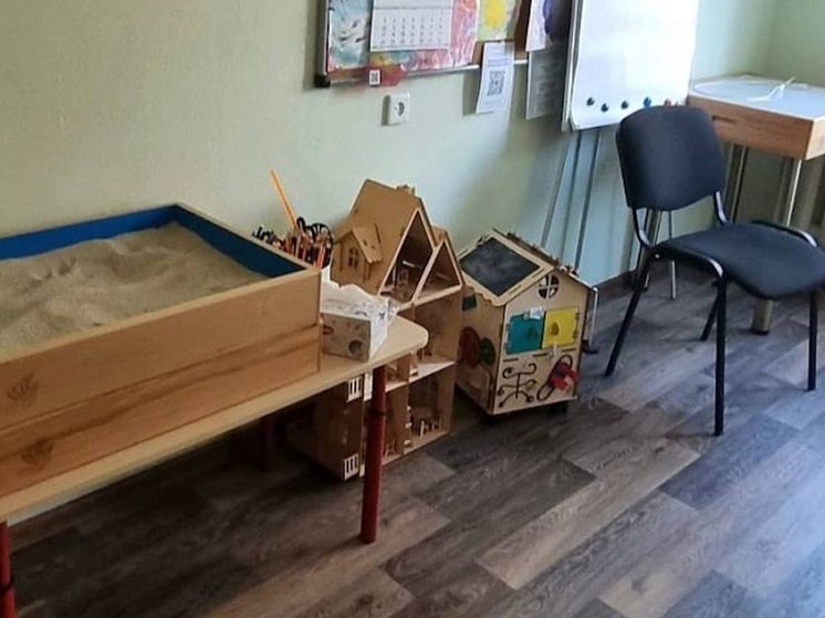 В Архангельске, на базе городского Центра социальной помощи семье и детям, открылись два кабинета для оказания психологической помощи