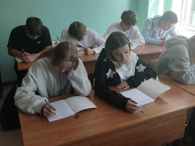 Международный день грамотности отметили в Серпухове