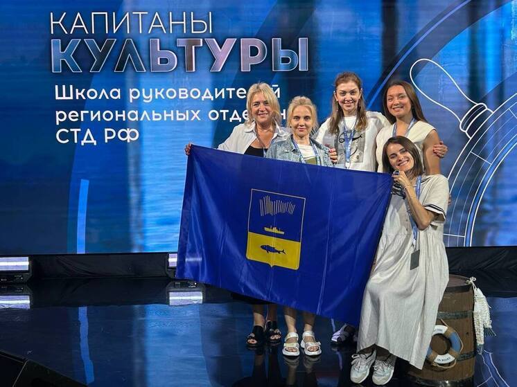 Школы искусств Мурманской области на пути к межрегиональному диалогу