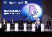 В Южно-Уральском государственном университете состоялось официальное открытие нового сезона Акселератора ЮУрГУ – масштабной программы поддержки студенческого предпринимательства и инновационных идей
