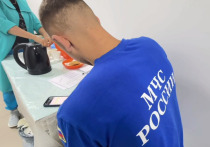 Сотрудники МЧС РФ по Херсонской области пополнили банк крови
