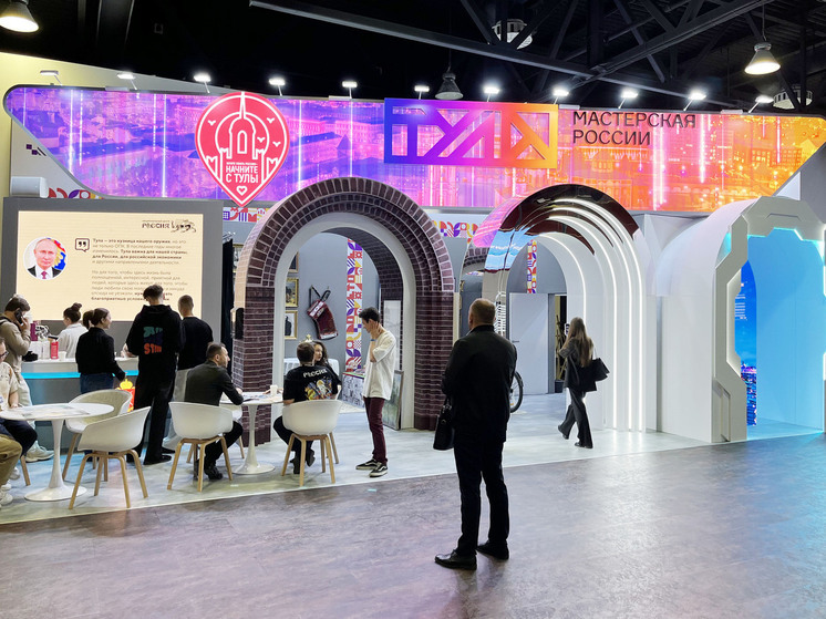 На выставке «Регион 2030. Платформа будущего» в Москве стартовали Дни Тульской области