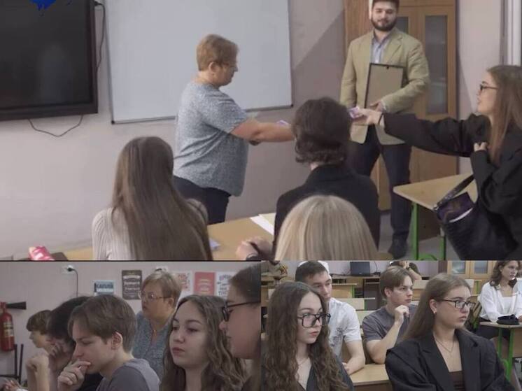 В Запорожской области прошел всероссийский «Урок цифры» для школьников