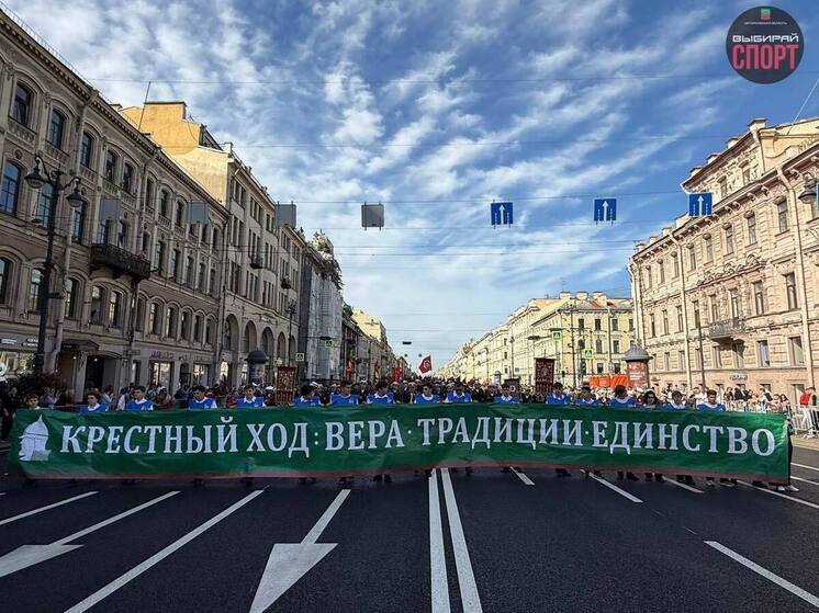 Спортсмены Запорожской области показали себя на Играх Александра Невского в Санкт-Петербурге