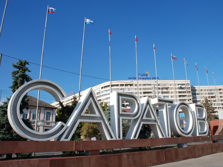 Молодым саратовским семьям предложат льготную аренду жилья