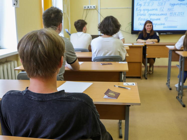 Социально-психологическое тестирование школьников началось в Подмосковье