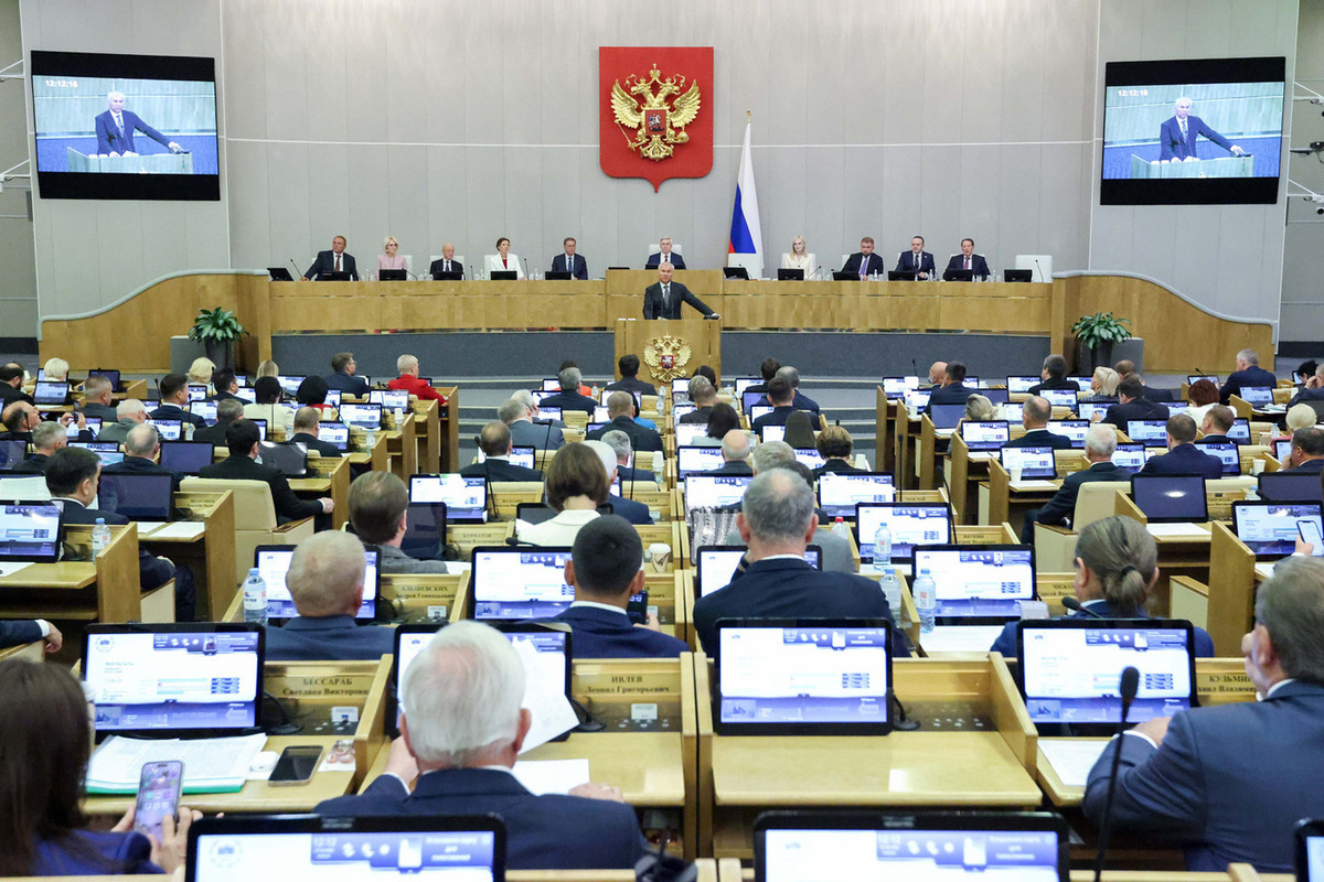«Начало конца»: последняя перед выборами осенняя сессия Госдумы началась тревожно