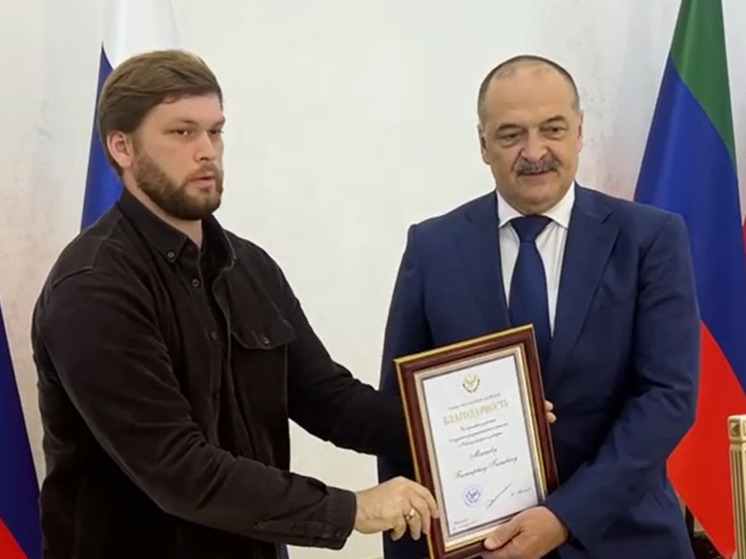 Меликов наградил создателей фильма «Кавказ сегодня и завтра»