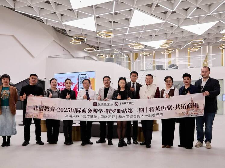 Ликсутов сообщил о визите китайской бизнес-делегации в ОЭЗ