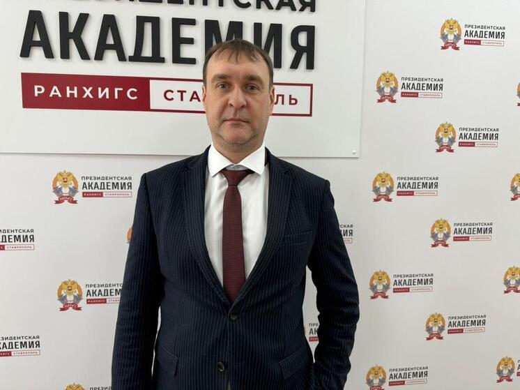 Взгляд ставропольского эксперта на будущее взаимодействие с государством