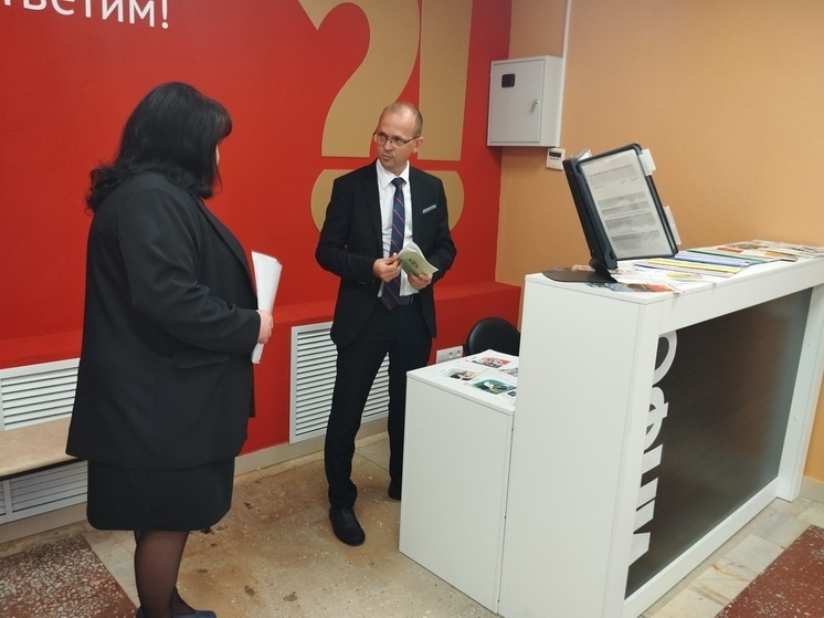 В Богословке открылся обновленный офис МФЦ