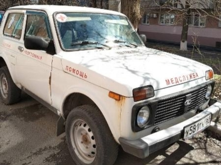 В Ростове на торги за бесценок выставили служебные авто детской поликлиники