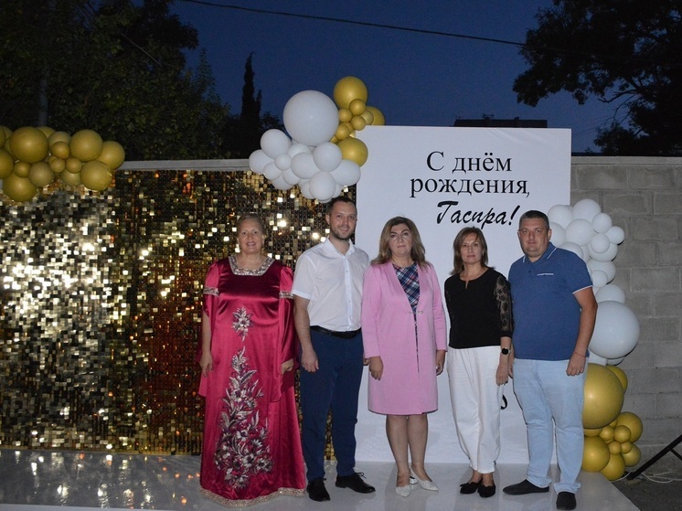 В Гаспре провели мероприятия, посвященные Дню посёлка