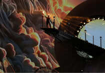 Атомные династии